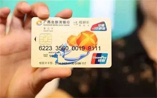 借款难!100%可以借钱的有哪些(精选哪个平台借钱好通过) 借款难!100%可以借钱的有哪些(精选哪个平台借钱好通过)