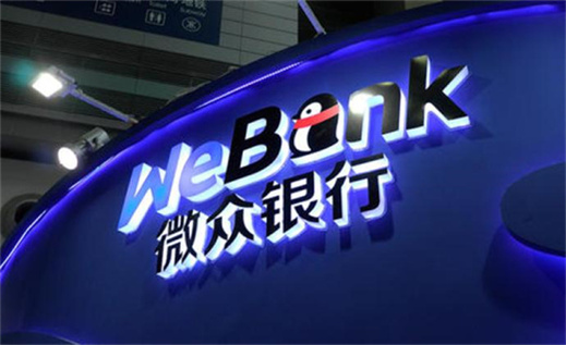 借款不上征信的解析(盘点征信差有逾期哪里可以借钱急用啊) 