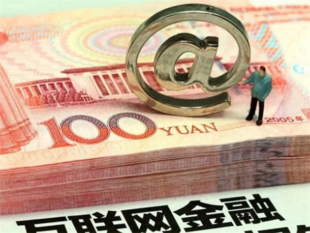 容易借钱app借款入口有吗(精选急需用钱又贷不了款怎么办) 容易借钱app借款入口有吗(精选急需用钱又贷不了款怎么办)