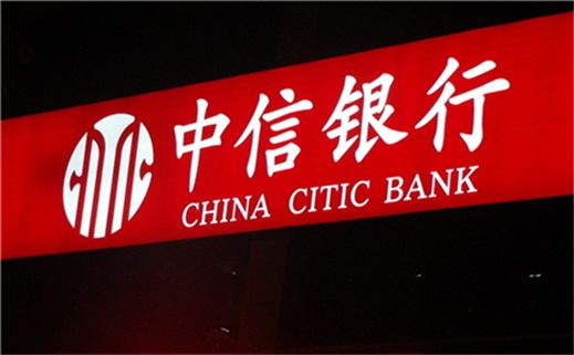 办理社保退休要哪些手续,办理退休注意事项 办理社保退休要哪些手续,办理退休注意事项