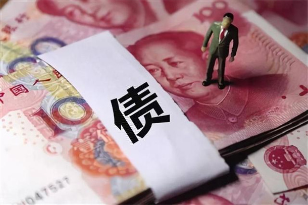 哪里有征信花户借20000马上到账(精选不看征信负债的网贷百分百下款) 哪里有征信花户借20000马上到账(精选不看征信负债的网贷百分百下款)