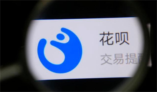 不审核的贷款口子有哪些(精选私人放款24小时在线) 不审核的贷款口子有哪些(精选私人放款24小时在线)