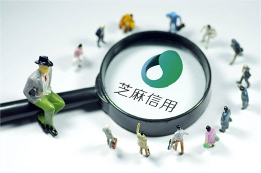 好借钱的网贷分享(精选能借到钱的网贷平台) 好借钱的网贷分享(精选能借到钱的网贷平台)