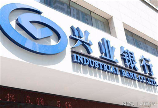 2025信用不好秒批口子推荐(盘点最新贷款口子) 2025信用不好秒批口子推荐(盘点最新贷款口子)